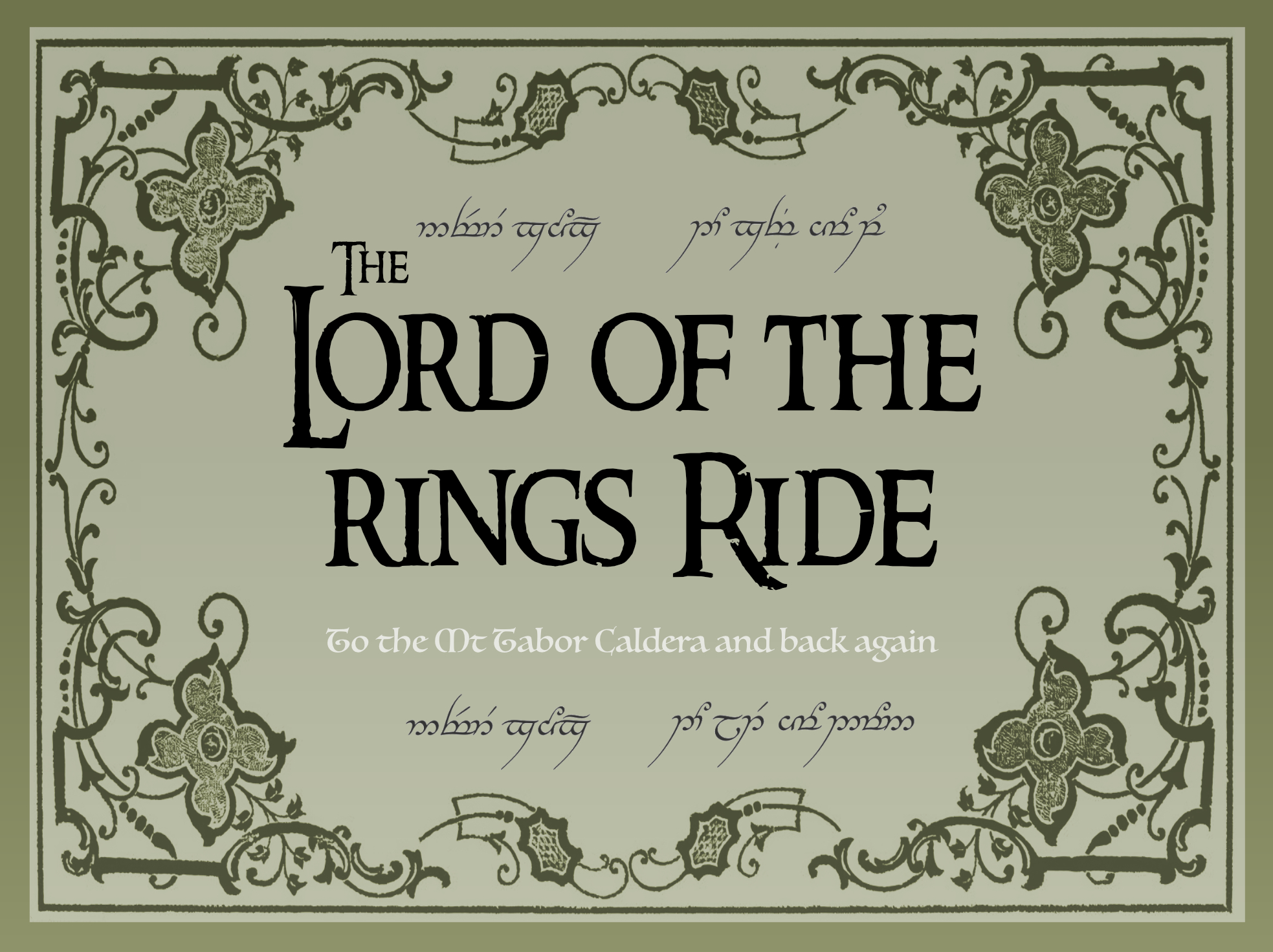 User-uploaded image for Lord of the Rings Ride